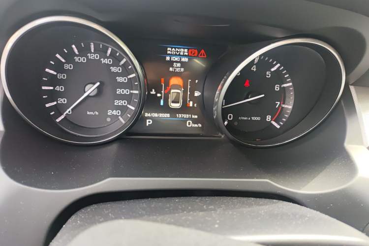 Used Land Rover Range Evoque 2013 2.0T 5-Door Ignite Edition Instrument Cluster