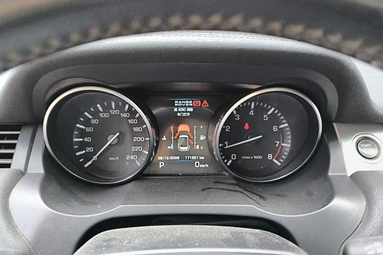 Used Land Rover Range Evoque 2013 2.0T 5-Door Ignite Edition Instrument Cluster