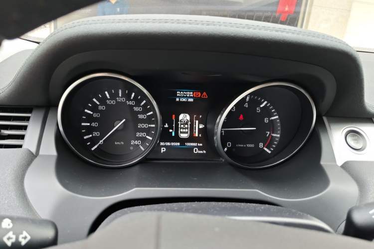 Used Land Rover Range Evoque 2013 2.0T 5-Door Ignite Edition Instrument Cluster