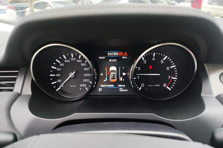 Used Land Rover Range Evoque 2013 2.0T 3-Door Ignite Edition Instrument Cluster