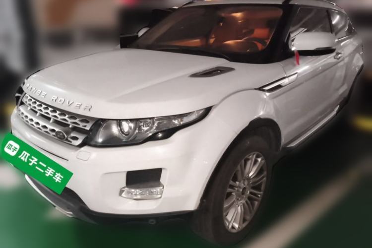 Used Land Rover Range Evoque 2013 2.0T 3-Door YAOZHI Edition Guazi used car, China used car export, Used car for sale, Used  cars, Cheapest cars for sale