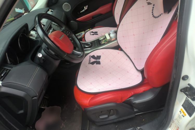 Used Land Rover Range Evoque 2013 2.0T 5-Door Ignite Edition Left Front Seat