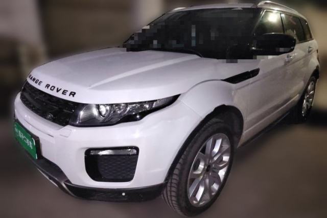 Used Land Rover Range Evoque 2013 2.0T 5-Door Ignite Edition