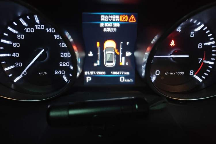 Used Land Rover Range Evoque 2013 2.0T 5-Door Ignite Edition Odometer Close Up