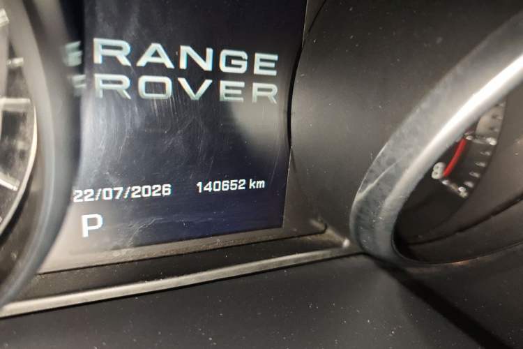 Used Land Rover Range Evoque 2013 2.0T 5-Door Ignite Edition Odometer Close Up
