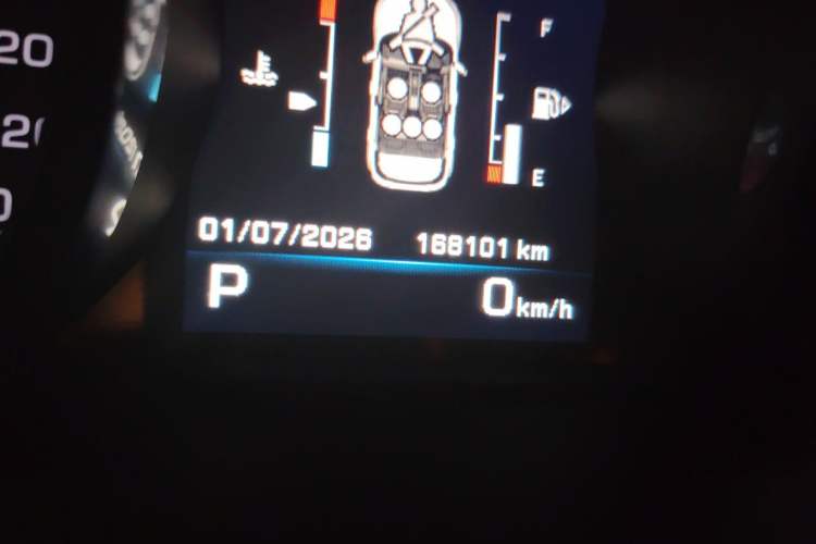 Used Land Rover Range Evoque 2013 2.0T 5-Door YAOZHI Edition Odometer Close Up