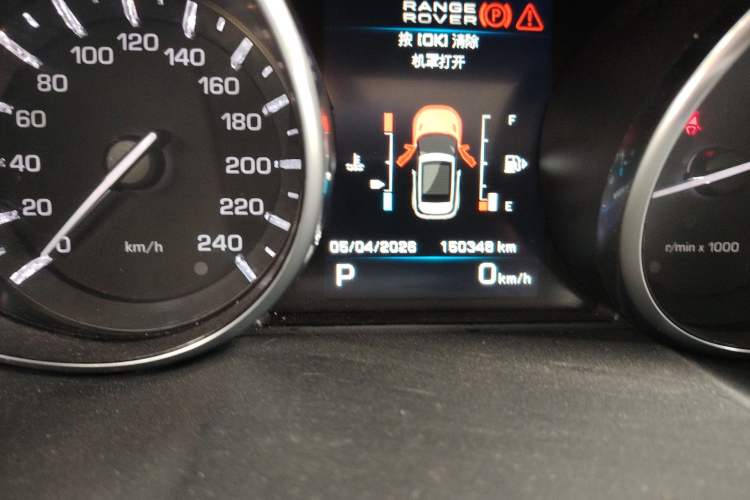 Used Land Rover Range Evoque 2013 2.0T 3-Door Ignite Edition Odometer Close Up