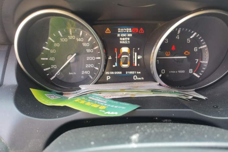 Used Land Rover Range Evoque 2013 2.0T 3-Door Ignite Edition Odometer Close Up