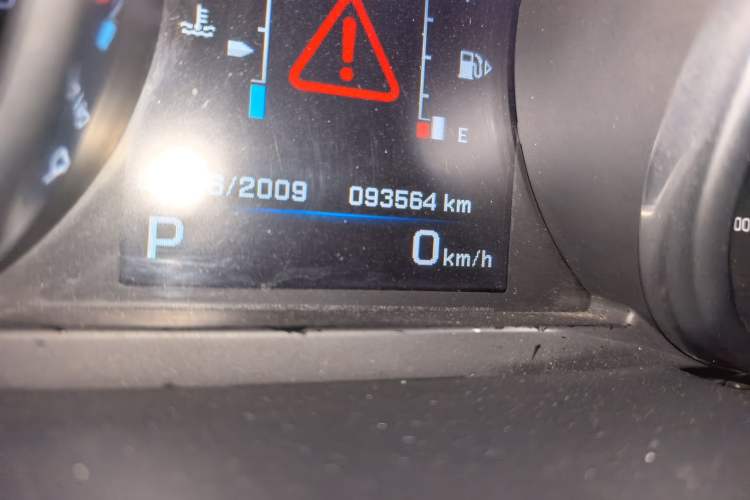Used Land Rover Range Evoque 2013 2.0T 5-Door YAOZHI Edition Odometer Close Up
