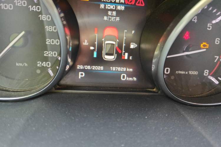 Used Land Rover Range Evoque 2013 2.0T 5-Door YAOZHI Edition Odometer Close Up