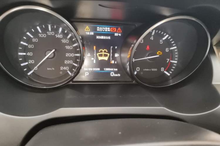 Used Land Rover Range Evoque 2013 2.0T 5-Door Yaozhen Edition Odometer Close Up