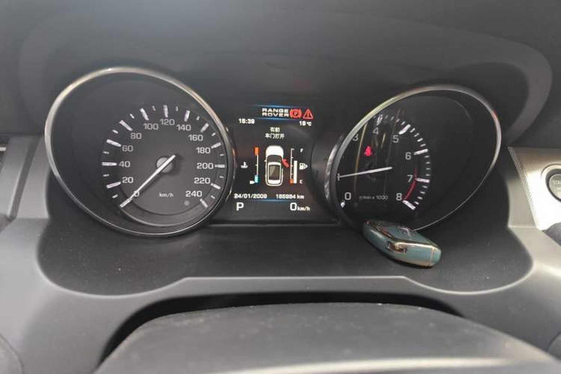 Used Land Rover Range Evoque 2013 2.0T 5-Door Ignite Edition Odometer Close Up