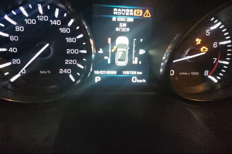 Used Land Rover Range Evoque 2013 2.0T 5-Door Ignite Edition Odometer Close Up