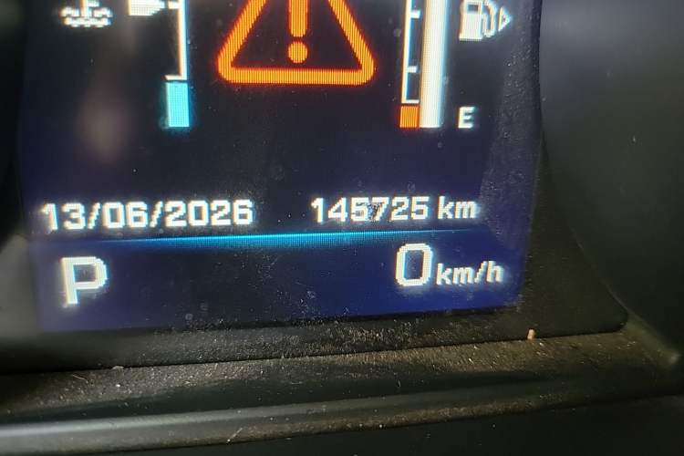 Used Land Rover Range Evoque 2013 2.0T 5-Door Ignite Edition Odometer Close Up