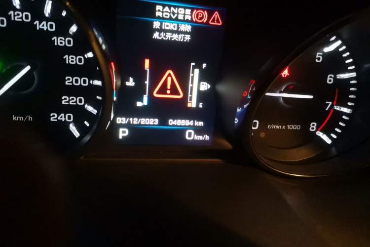 Used Land Rover Range Evoque 2013 2.0T 3-Door Ignite Edition Odometer Close Up