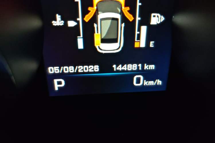 Used Land Rover Range Evoque 2013 2.0T 3-Door YAOZHI Edition Odometer Close Up