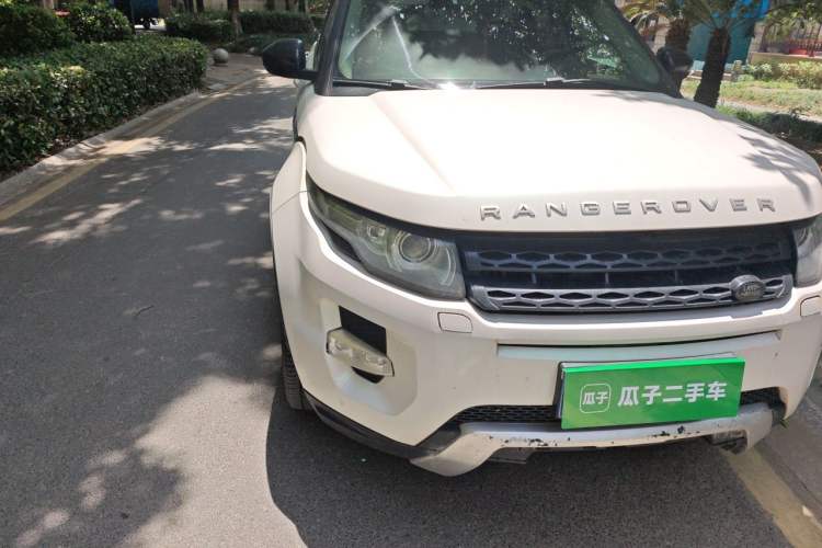 Used Land Rover Range Evoque 2013 2.0T 5-Door Ignite Edition Right Front Headlight