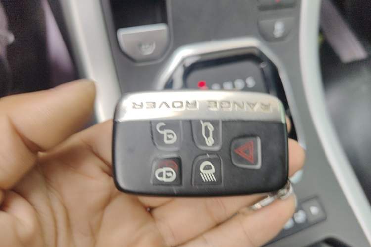 Used Land Rover Range Evoque 2013 2.0T 5-Door Ignite Edition Vehicle Key