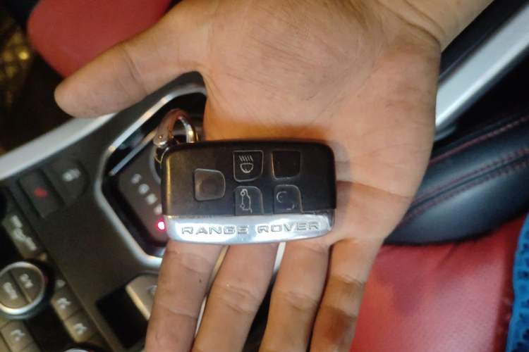 Used Land Rover Range Evoque 2013 2.0T 5-Door Ignite Edition Vehicle Key