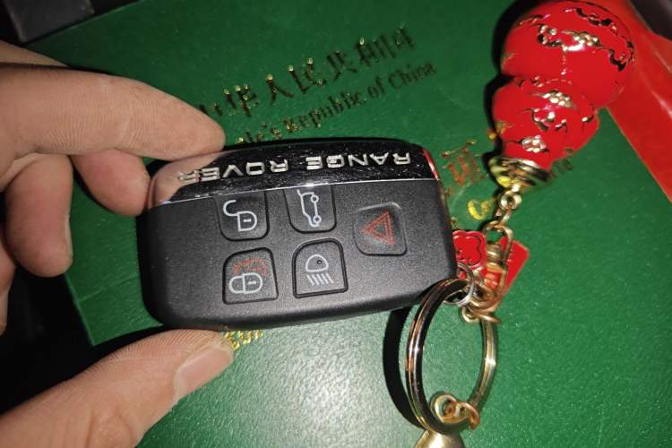 Used Land Rover Range Evoque 2013 2.0T 5-Door Yaozhen Edition Vehicle Key