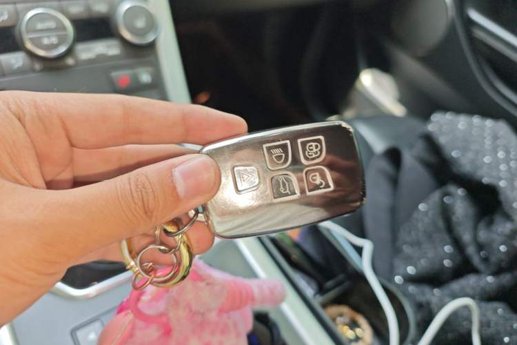 Used Land Rover Range Evoque 2013 2.0T 5-Door Ignite Edition Vehicle Key
