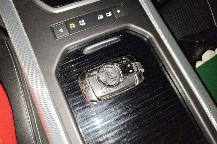 Used Land Rover Range Evoque 2013 2.0T 5-Door Ignite Edition Vehicle Key