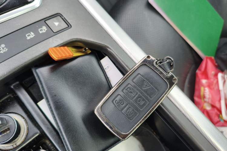 Used Land Rover Range Evoque 2013 2.0T 5-Door Ignite Edition Vehicle Key