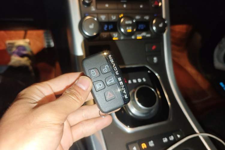 Used Land Rover Range Evoque 2013 2.0T 5-Door Ignite Edition Vehicle Key