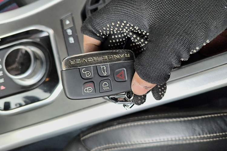 Used Land Rover Range Evoque 2013 2.0T 5-Door Ignite Edition Vehicle Key