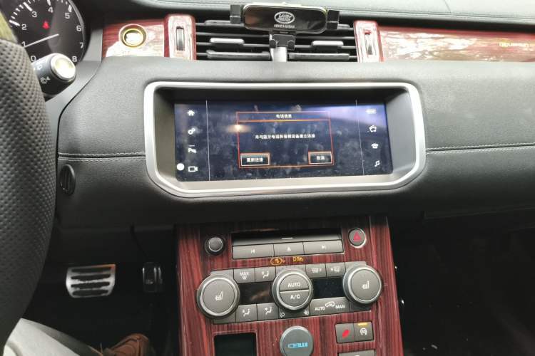 Used Land Rover Range Evoque 2014 2.0T 5-Door Ignite Edition Audio And AC Panel