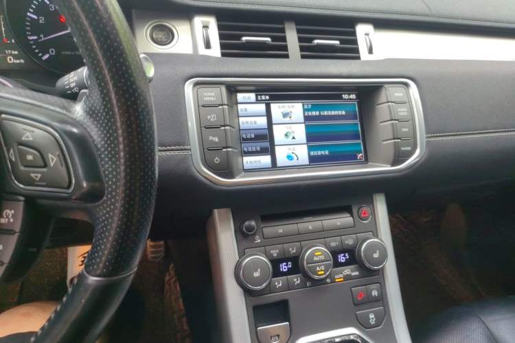 Used Land Rover Range Evoque 2014 2.0T 5-Door Ignite Edition Audio And AC Panel