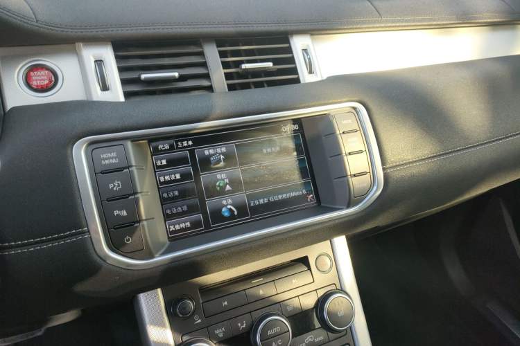 Used Land Rover Range Evoque 2014 2.0T 5-Door Ignite Edition Audio And AC Panel