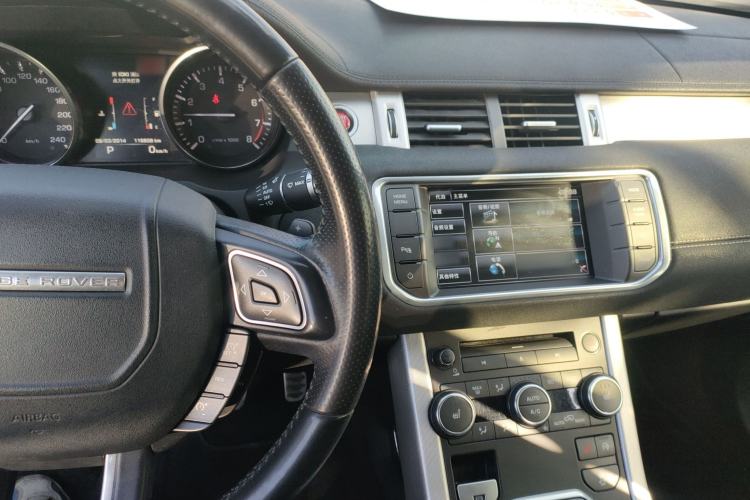 Used Land Rover Range Evoque 2014 2.0T 5-Door Ignite Edition Center Console