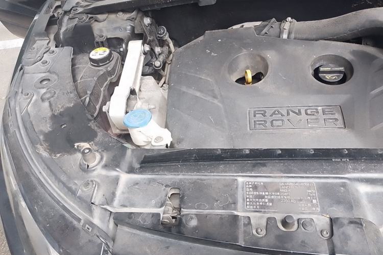 Used Land Rover Range Evoque 2014 2.0T 5-Door Ignite Edition Engine Bay Right