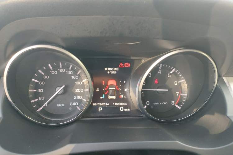 Used Land Rover Range Evoque 2014 2.0T 5-Door Ignite Edition Instrument Cluster