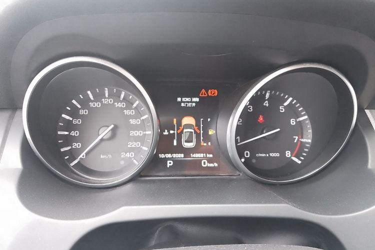 Used Land Rover Range Evoque 2014 2.0T 5-Door Ignite Edition Instrument Cluster