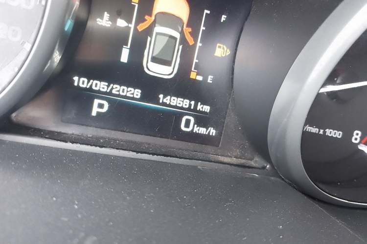 Used Land Rover Range Evoque 2014 2.0T 5-Door Ignite Edition Odometer Close Up