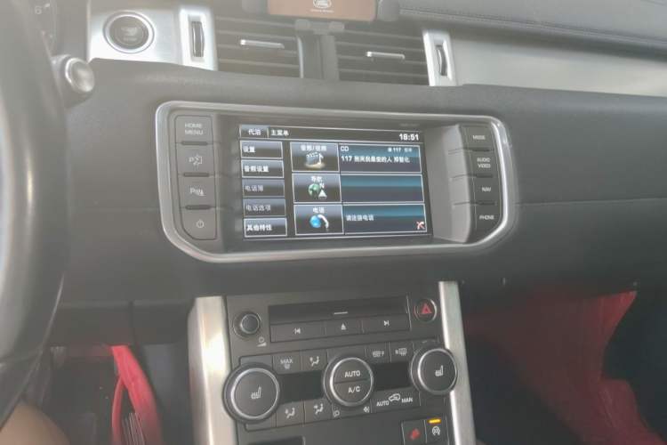 Used Land Rover Range Evoque 2014 2.0T 5-Door Luxury Edition Audio And AC Panel