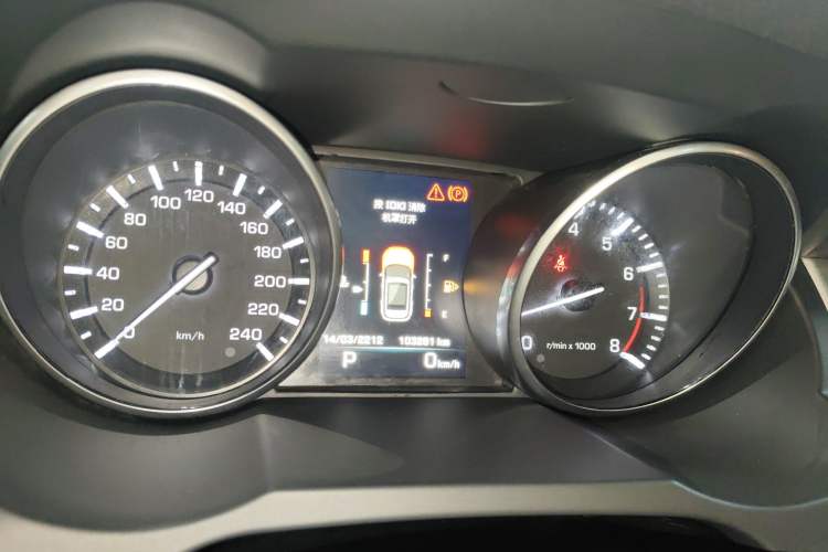 Used Land Rover Range Evoque 2014 2.0T 5-Door YAOZHEN Edition Instrument Cluster