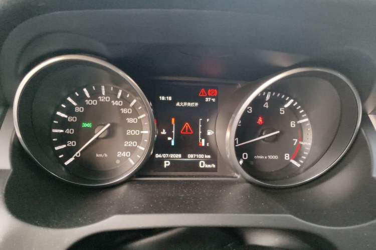 Used Land Rover Range Evoque 2014 2.0T 5-Door Ignite Edition Instrument Cluster