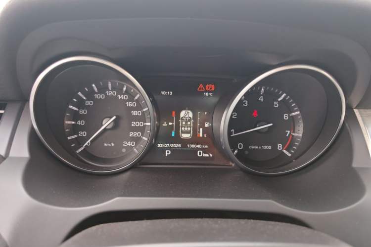 Used Land Rover Range Evoque 2014 2.0T 5-Door Luxury Edition Instrument Cluster