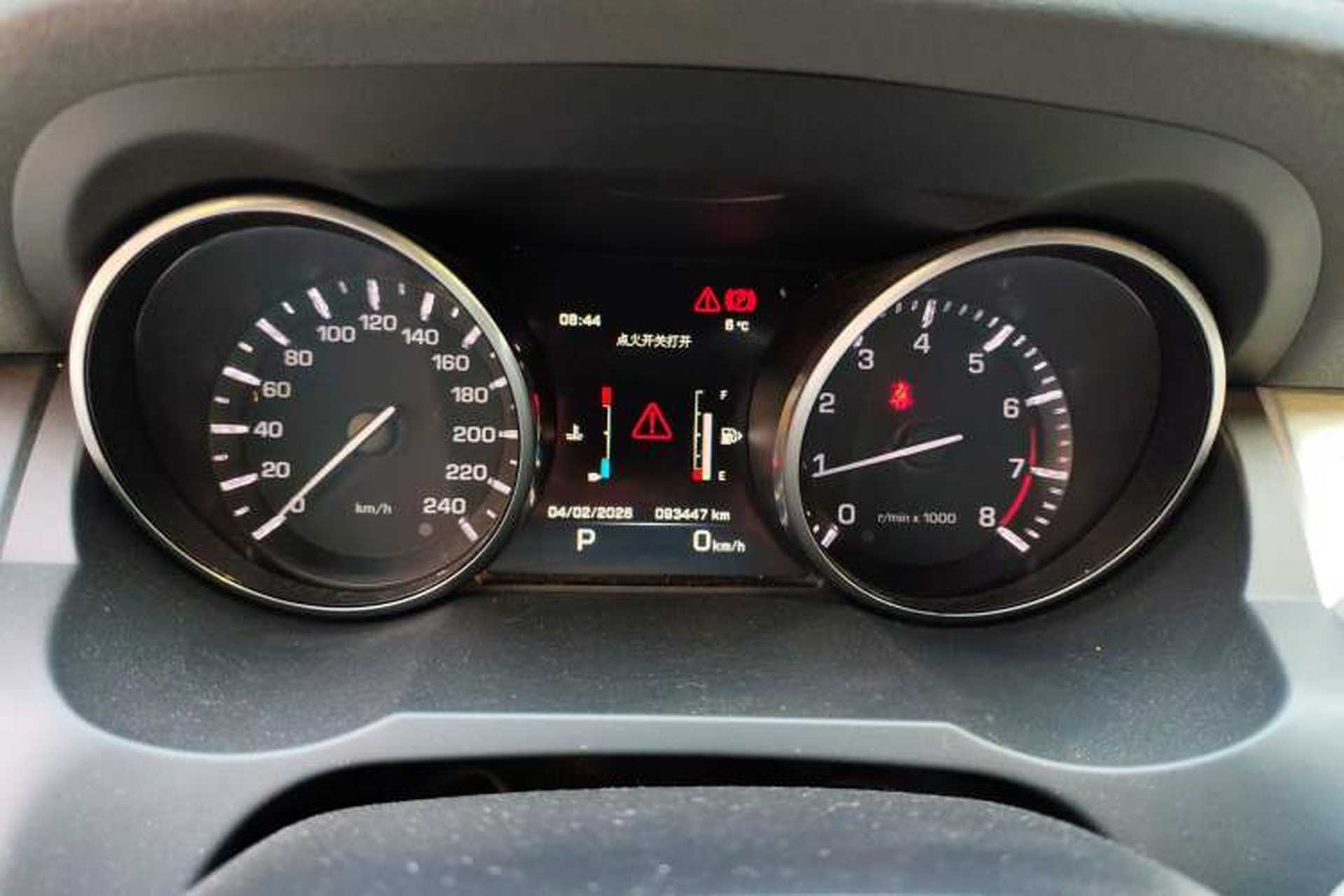 Used Land Rover Range Evoque 2014 2.0T 5-Door Luxury Edition Instrument Cluster
