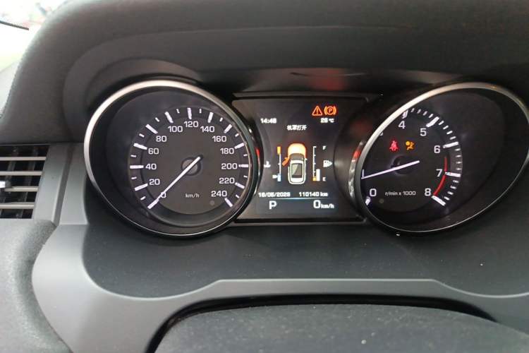 Used Land Rover Range Evoque 2014 2.0T 5-Door Ignite Edition Instrument Cluster