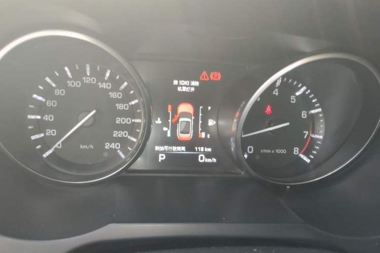 Used Land Rover Range Evoque 2014 2.0T 5-Door Luxury Edition Instrument Cluster