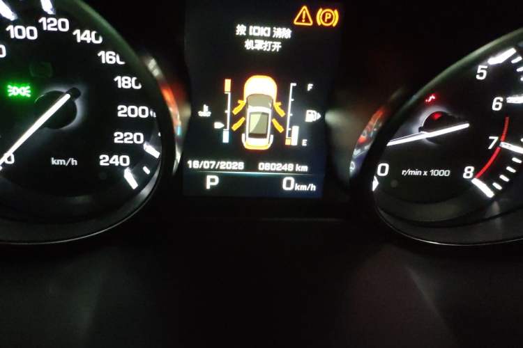Used Land Rover Range Evoque 2014 2.0T 5-Door Ignite Edition Odometer Close Up