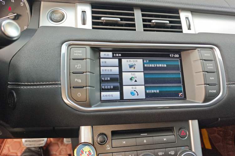 Used Land Rover Range Evoque 2014 2.0T 5-Door Ignite Edition Audio And AC Panel