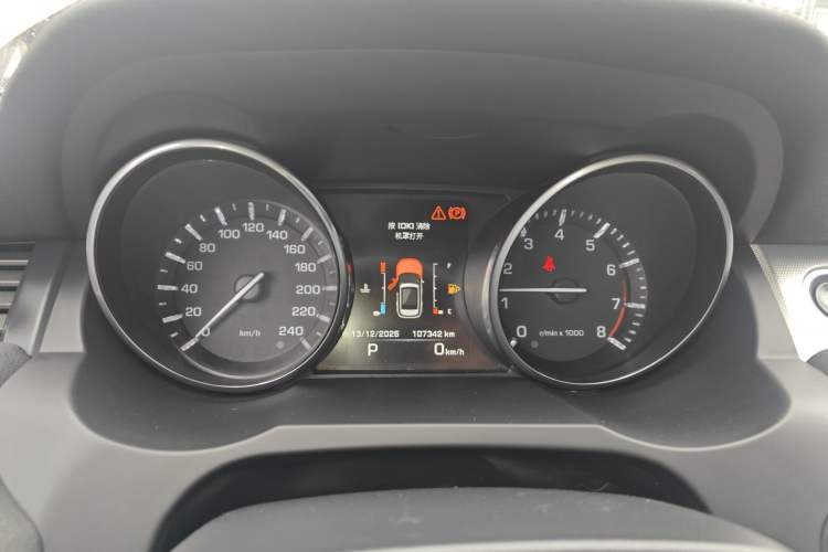 Used Land Rover Range Evoque 2014 2.0T 5-Door Ignite Edition Instrument Cluster
