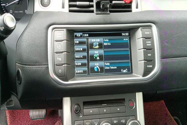 Used Land Rover Range Evoque 2014 2.0T 5-Door Luxury Edition Audio And AC Panel