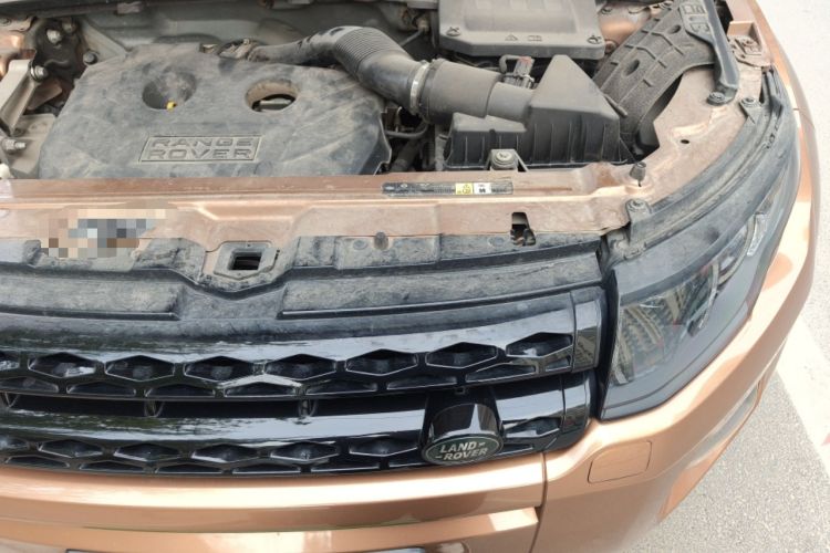 Used Land Rover Range Evoque 2014 2.0T 5-Door Limited Edition Engine Bay Left