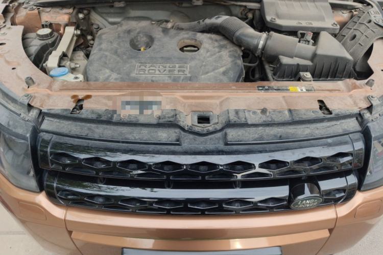 Used Land Rover Range Evoque 2014 2.0T 5-Door Limited Edition Engine Bay